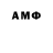 ГАШ 40% ТГК sinu vanea