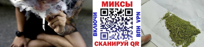 БУТИРАТ оксана  мега ссылки  Полтавская  как найти закладки 
