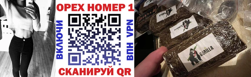 КОКАИН Эквадор  наркотики  Полтавская 