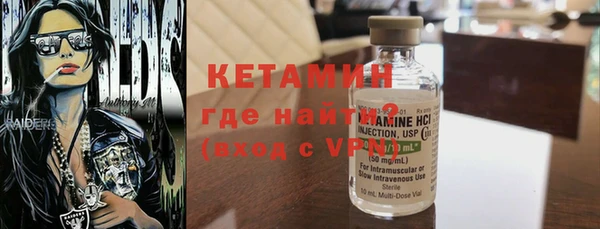 индика Волоколамск