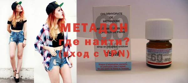 сатива Волосово