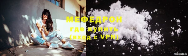 гашик Володарск
