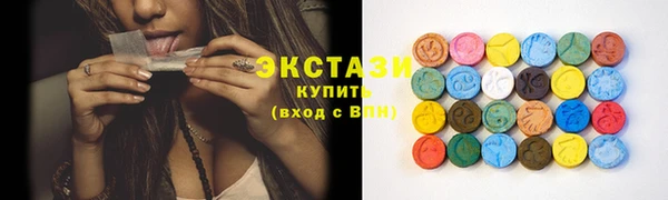 гашик Володарск