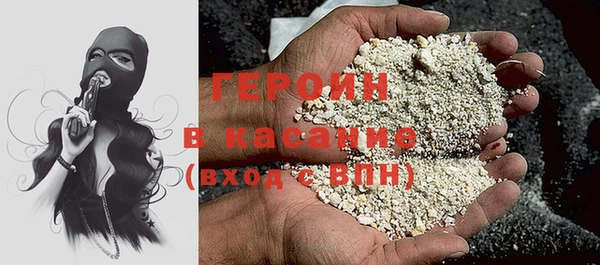 индика Волоколамск