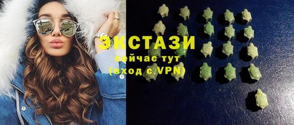 spice Нефтегорск